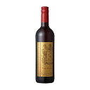 モダヴィン サルシターノ ヴィーノ ロッソ 750ml[サッポロ イタリア ロンバルディア 赤ワイン M579]