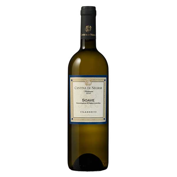 ネグラーレ ソアーヴェ クラッシコ 750ml x 2本 送料無料(本州のみ) [メルシャン イタリア ヴェネト 白ワイン 辛口 421908] ギフト プレゼント 敬老の日 お歳暮 御歳暮