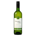 【ポイント3倍 7/15まで】ピエール&レミー ゴーティエ ソーヴィニヨン ブラン 750ml[メルシャン フランス ラングドック 白ワイン 辛口 420012...
