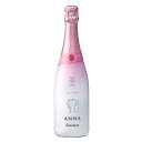 コドーニュ アナ デ コドーニュ ロゼ スリーバーボトル 750ml 送料無料(沖縄対象外) [メルシャン スペイン カタルーニャ ロゼワイン 辛口 42072...