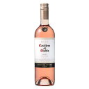 【ポイント3倍 7/15まで】コンチャ イ トロ カッシェロ デル ディアブロ ロゼ 750ml 送料無料(沖縄対象外) [メルシャン チリ チリ ロゼワイン ...