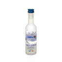 グレイグース 40度 50ml x 12本 送料無料(沖縄対象外) [バカルディ フランス ウォッカ C658] ギフト プレゼント 酒 サケ 敬老の日