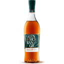 GLENMORANGIE グレンモーレンジィ キンタ ルバン 14年 ポートカスク 46度 [箱付] 700ml 正規品 [MHD GLENMORANGIE スコット