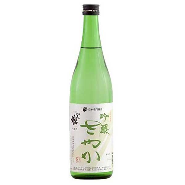 一人娘 吟醸さやか 720ml [山中酒造 茨城県日本酒 清酒 OKN]ギフト プレゼント 敬老の日 クリスマス お..