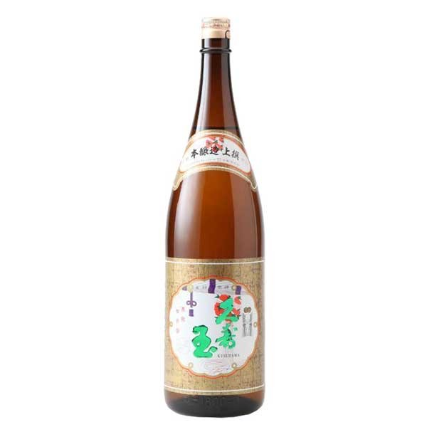 【ポイント2倍11/14～11/16】 久寿玉 上撰 本醸造 1.8L 1800ml [平瀬酒造 岐阜県日本酒 清酒 OKN]ギフト プレゼント 敬老の日 クリスマス お歳暮