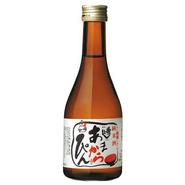 ※ヴィンテージやラベルのデザインが商品画像と異なる場合がございます。当店では、現行ヴィンテージの販売となります。ご指定のヴィンテージがある際は事前にご連絡ください。不良品以外でのご返品はお承りできません。ご了承ください。秀よし 純米 あまからぴん 300ml x 20本 [ケース販売] [鈴木酒造 秋田県 ]母の日 父の日 敬老の日 誕生日 記念日 冠婚葬祭 御年賀 御中元 御歳暮 内祝い お祝 プレゼント ギフト ホワイトデー バレンタイン クリスマス