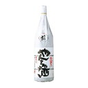 商品画像3