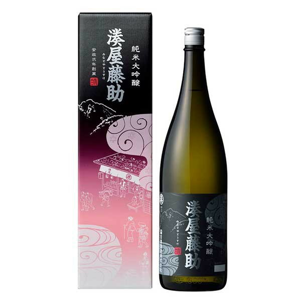 白瀧 純米大吟醸 湊屋藤助 1.8L 1800ml × 6本 [ケース販売] 送料無料(本州のみ) [白瀧酒造 新潟県日本酒 清酒 OKN]ギフト プレゼント 敬老の日 クリスマス お歳暮