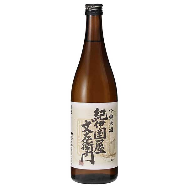 紀伊国屋文左衛門 純米 720ml [中野BC 和歌山県]ギフト プレゼント 贈り物 お祝い 内祝い ...