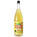 中野BC パインアメサワーの素 25度 1.8L 1800ml[中野BC 日本 和歌山 スピリッツ] ギフト プレゼント 酒 サケ 敬老の日