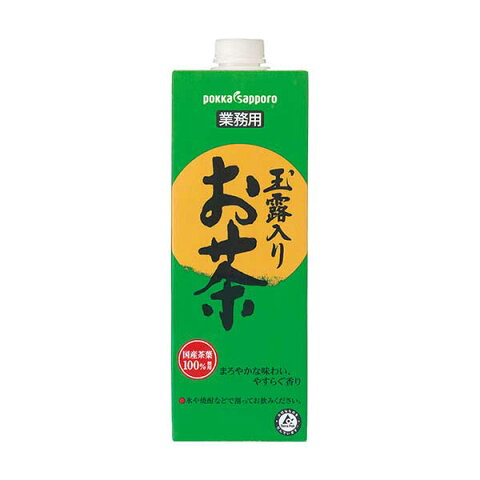 ポッカサッポロ 玉露入りお茶 業務用 [紙パック] 1L 1000ml x 6本[ケース販売][4ケースまで同梱可能][ポッカサッポロ/飲料/お茶/日本/JF17]