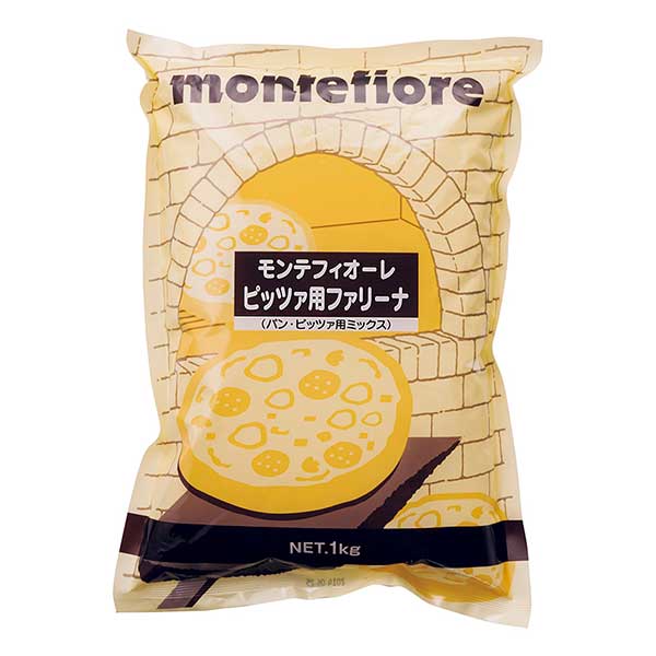 モンテフィオーレ ピッツァ ファリーナ [袋] 1kg 1000g × 10袋[ケース販売] 送料無料(沖縄対象外) [モンテ イタリア パン ピザ粉 グリッシーニ 005216]