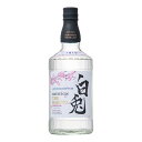 マツイ GIN 白兎プレミアム(HAKUTO PREMIUM) 47度 [箱付] 700ml 送料無料(沖縄対象外) [松井酒造 日本 鳥取県 スピリッツ ジャパニーズ クラフト ジン] ギフト プレゼント 酒 サケ 敬老の日