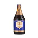 シメイ ビール シメイ ブルー [瓶] 330ml x 24本[ケース販売][NB ベルギー ビール] ギフト プレゼント 酒 サケ 敬老の日