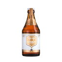 シメイ ビール シメイ ホワイト [瓶] 330ml x 24本[ケース販売][NB ベルギー ビール] ギフト プレゼント 酒 サケ 敬老の日