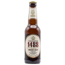 ※ヴィンテージやラベルのデザインが商品画像と異なる場合がございます。当店では、現行ヴィンテージの販売となります。ご指定のヴィンテージがある際は事前にご連絡ください。不良品以外でのご返品はお承りできません。ご了承ください。1488ウィスキービール [瓶] 330ml x 24本[ケース販売][NB イギリス ビール]母の日 父の日 敬老の日 誕生日 記念日 冠婚葬祭 御年賀 御中元 御歳暮 内祝い お祝 プレゼント ギフト ホワイトデー バレンタイン クリスマス