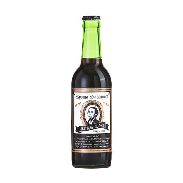 坂本龍馬 (黒ビール) [瓶] 330ml × 24本[ケース販売] 送料無料(本州のみ) [NB 日本 クラフト ビール] ギフト プレゼント 敬老の日 お歳暮 御歳暮