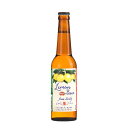 モレーナ レモンビール [瓶] 330ml x 24本[ケース販売] 送料無料(沖縄対象外) [NB 日本 ビール] ギフト プレゼント 酒 サケ 敬老の日