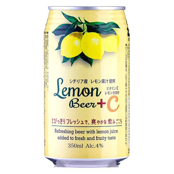 ※ヴィンテージやラベルのデザインが商品画像と異なる場合がございます。当店では、現行ヴィンテージの販売となります。ご指定のヴィンテージがある際は事前にご連絡ください。不良品以外でのご返品はお承りできません。ご了承ください。レモンビール+C [缶] 350ml x 24本[ケース販売] 送料無料(本州のみ) [NB 日本 ビール]母の日 父の日 敬老の日 誕生日 記念日 冠婚葬祭 御年賀 御中元 御歳暮 内祝い お祝 プレゼント ギフト ホワイトデー バレンタイン クリスマス