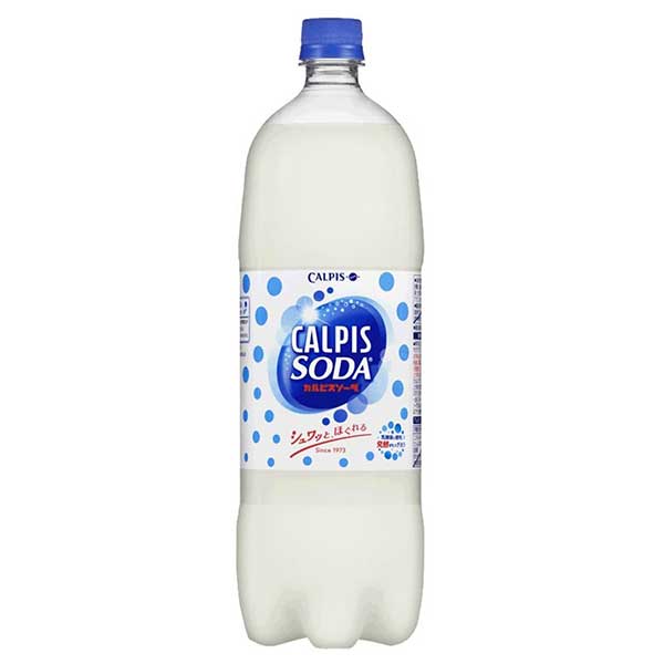 ※ヴィンテージやラベルのデザインが商品画像と異なる場合がございます。当店では、現行ヴィンテージの販売となります。ご指定のヴィンテージがある際は事前にご連絡ください。不良品以外でのご返品はお承りできません。ご了承ください。アサヒ カルピスソーダ [PET] 1.5L 1500ml x 16本[2ケース販売] 送料無料(沖縄対象外) [アサヒ飲料 日本 飲料 乳性 乳酸菌飲料 2E1BL] ギフト プレゼント 母の日 父の日 お中元母の日 父の日 敬老の日 誕生日 記念日 冠婚葬祭 御年賀 御中元 御歳暮 内祝い お祝 プレゼント ギフト ホワイトデー バレンタイン クリスマス