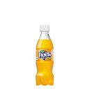 ファンタ オレンジ [PET] 350ml x 24本[ケース販売] 送料無料【代引き不可・クール便不可・同梱不可・メーカー直送】[コカ・コーラ コ..