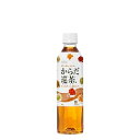 からだ巡茶 [PET] 410ml x 