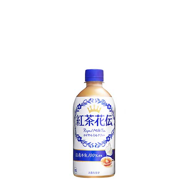 紅茶花伝 ロイヤルミルクティー [PET] 440ml x 24本[ケース販売] 送料無料【代引き不可・クール便不可・同梱不可・メーカー直送】[コカ・コーラ コカ コーラ 日本 飲料 紅茶 50937] ギフト プレゼント 敬老の日