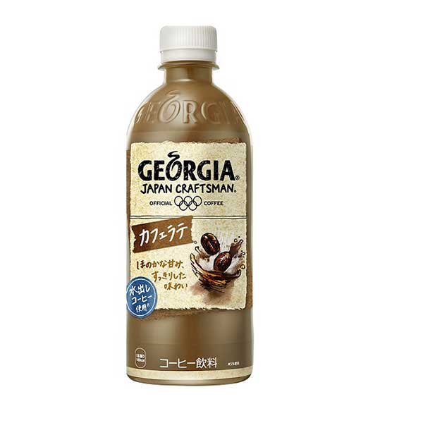 ジョージア ジャパンクラフトマン カフェラテ [PET] 500ml x 24本[ケース販売] 送料無料【代引き不可・クール便不可・同梱不可・メーカー直送】[コカ・コーラ コカ コーラ 日本 飲料 コーヒー 49950] ギフト プレゼント 敬老の日のサムネイル