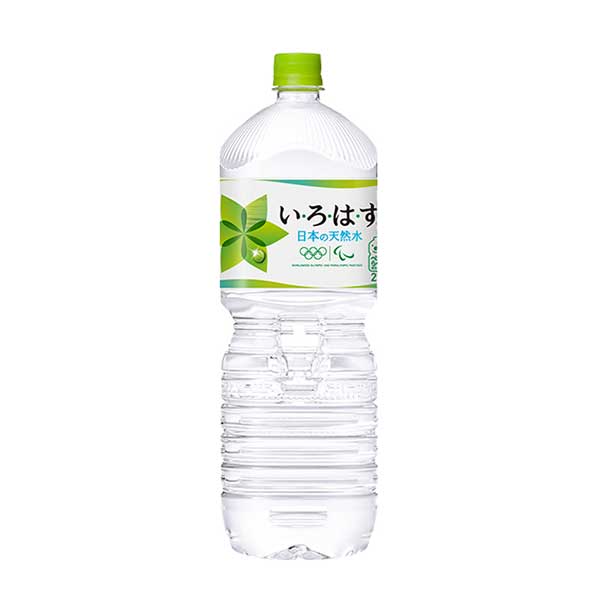 いろはす 天然水 [PET] 2L 2000ml x 6本[ケース販売] 送料無料【代引き不可・クール便不可・同梱不可・メーカー直送】[コカ・コーラ コカ コーラ 日本 飲料 ミネラルウォーター 41136] ギフト プレゼント 敬老の日