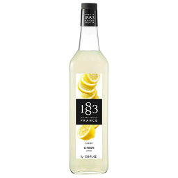 1883(メゾン ルータン)レモン シロップ 1L 1000ml 送料無料(沖縄対象外) [デニオ総合研究所 フランス シロップ 割り材]