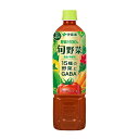 伊藤園 旬野菜 [PET] 730g x 15本[ケース販売] 送料無料(沖縄対象外)[伊藤園日本 飲料 野菜ジュース 62615]