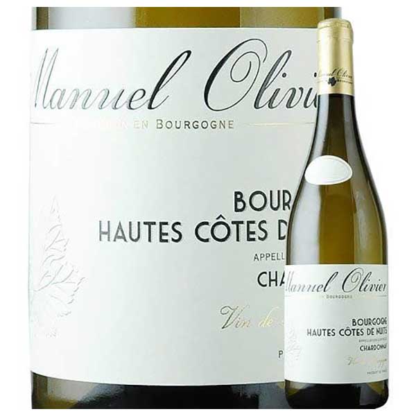 ドメーヌ マニュエル オリヴィエ オート コート ド ニュイ ブラン 750ml 送料無料(本州のみ) [SOM フランス 白ワイン ブルゴーニュ 2101010001938] ギフト プレゼント 敬老の日 お歳暮 御歳暮