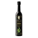 【ポイント3倍 7/15まで】トックブランシュ 抹茶 490ml 送料無料(沖縄対象外)[ドーバー 日本 濃縮果汁 エキス(ノンアルコール) デザート作り 料理...