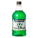 ドーバー クレーム ド ミント (グリーン) 25度 1.8L 1800ml 送料無料(沖縄対象外)[ドーバー 日本 リキュール デザート作り 料理作り お菓子...