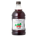 【ポイント3倍 7/15まで】ボージュ フレーズ 20度 1.8L 1800ml 送料無料(沖縄対象外)[ドーバー フランス リキュール デザート作り 料理作り...