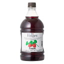 ボージュ フレーズ 20度 1.8L 1800ml 送料無料(沖縄対象外)[ドーバー フランス リキュール デザート作り 料理作り お菓子作り]