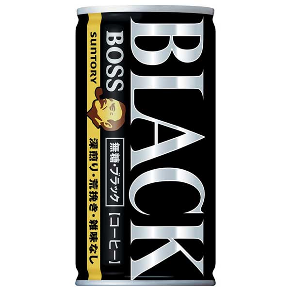 サントリー ボス 無糖ブラック [缶] 185ml x 30本[ケース販売][サントリー SUNTORY 飲料 日本 コーヒー FBDNE]ギフト プレゼント 贈り物 お祝い 内祝い お返し 誕生日プレゼント 父の日 敬老の日