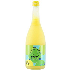 すてきなシークワーサー酒 7度 720ml 送料無料(沖縄対象外) [麻原酒造 日本 埼玉県 リキュール 果実酒]