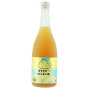 すてきなうめレモン酒 7度 720ml [麻原酒造 日本 埼玉県 リキュール 果実酒]