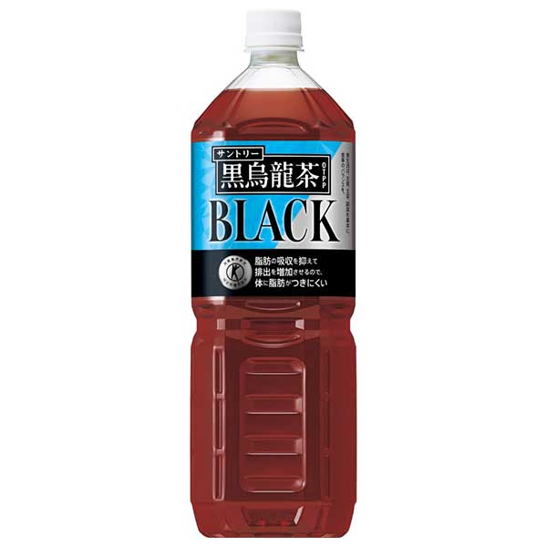 サントリー 黒烏龍茶(特定保健用食品) [PET] 1.4L 1400ml × 8本[ケース販売]送料無料(沖縄対象外)[サントリー SUNTORY 飲料 日本 お茶 HBUA9]