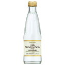 サントリー The PREMIUM SODA FROM YAMAZAKI(プレミアム ソーダ ヤマザキ) 瓶 240ml x 24本 ケース販売 送料無料(沖縄対象外) サントリー SUNTORY 飲料 日本 炭酸水 FPS2R