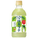 サントリー クラフトボス 抹茶ラテ [PET] 500ml × 24本[ケース販売][サントリー SUNTORY 飲料 日本 紅茶 FB5MM]