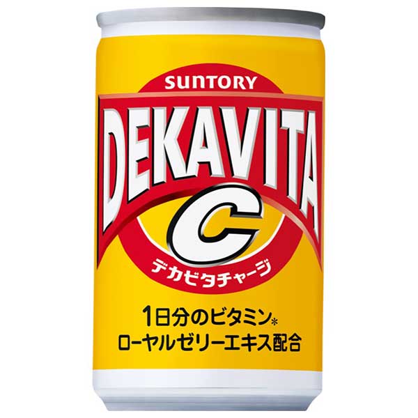 サントリー デカビタC [缶] 160ml x 30本[ケース販売]送料無料(本州のみ)[サントリー SUNTORY 飲料 日本 炭酸飲料 FDV1A] ギフト プレゼント 敬老の日 お歳暮 御歳暮