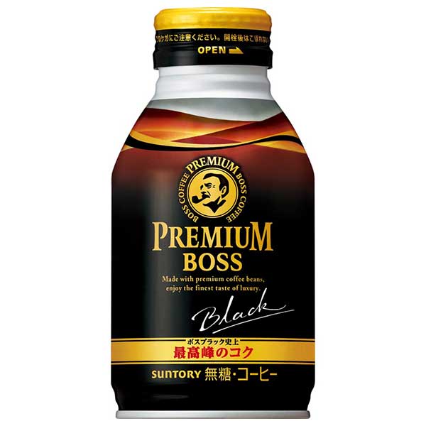 サントリー プレミアムボス ブラック [ボトル缶] 285ml x 24本[ケース販売][サントリー SUNTORY 飲料 日本 コーヒー FBP3L]ギフト プレゼント 贈り物 お祝い 内祝い お返し 誕生日プレゼント 父の日 敬老の日