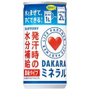 Tg[ Ctp[gi[ DAKARA~l Zk^Cv [] 195ml ~ 30{[P[X̔][Tg[ SUNTORY  { ʎ FLDMA]