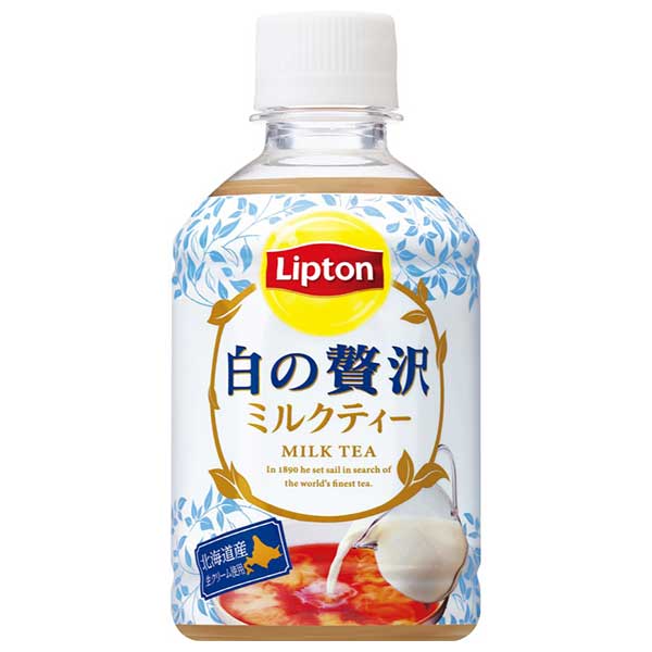 サントリー リプトン 白の贅沢 [PET] 280ml × 24本[ケース販売][サントリー SUNTORY 飲料 日本 紅茶 FLW3A]