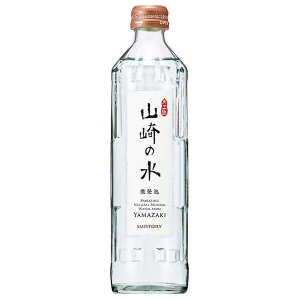 サントリー 山崎の水 (微発泡) [瓶] 330ml × 24本[ケース販売][サントリー SUNTORY 飲料 日本 炭酸水 FYM3B]