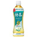 サントリー 特茶 ジャスミン(特定保健用食品) [PET] 500ml × 24本[ケース販売]送料無料(沖縄対象外)[サントリー SUNTORY 飲料 日本 お茶 HTJ5K]