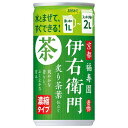 サントリー 緑茶 伊右衛門 炙り茶葉仕立て 濃縮タイプ [缶] 185ml × 30本[ケース販売]送料無料(沖縄対象外)[サントリー SUNTORY 飲料 日本 お茶 FEN9A]