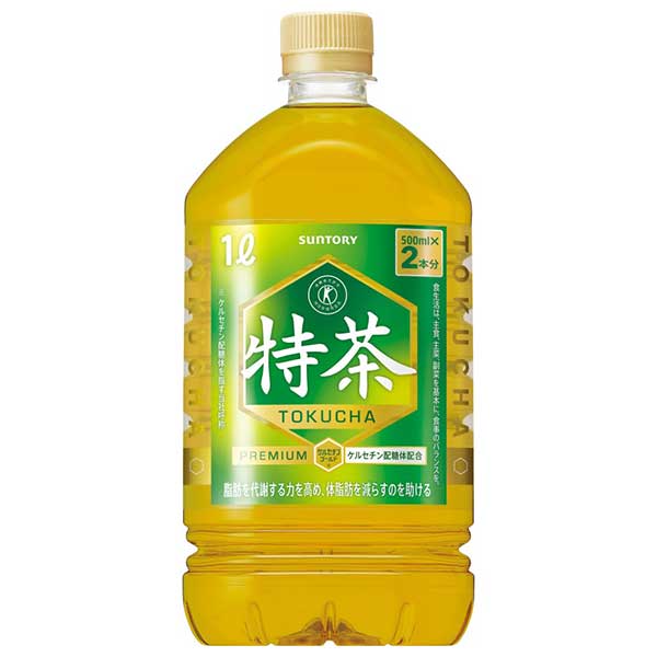 サントリー 緑茶 伊右衛門 特茶 特定保健用食品 [PET] 1L 1000ml 12本[ケース販売][サントリー SUNTORY 飲料 日本 お茶 HET1C]